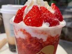 雪山莓莓桂花冻-喜茶(广州番禺奥园广场店)