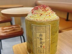 -采御鲜·回转寿司(汕头万达店)