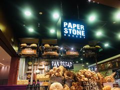 -PAPER STONE BAKERY(天汇广场店)