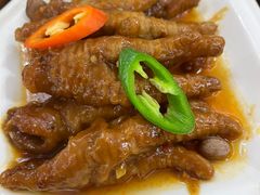 -吉莲利苑海鲜酒家(珠海拱北28年老字号店)