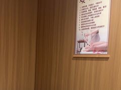 -名医堂·颈肩腰腿特色调理(浦三路店)