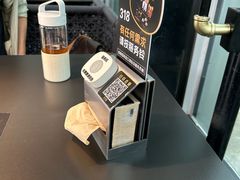 -烤匠麻辣烤鱼(IFS店)