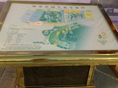 -金隅凤山酒店