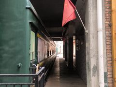 -济南1953茶文化创意产业园