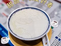 -仁信双皮奶(庙前直街店)