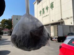 -上海为民商行清真饭店(南大路店)