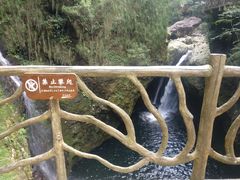 -永泰中国云顶