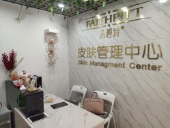 -凡碧诗毛孔收细