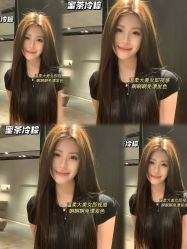 -icare美发沙龙