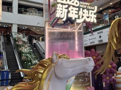 -燕莎奥特莱斯购物中心