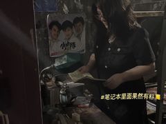 -时尚天河商业广场
