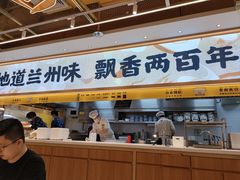 -天虹购物中心(深圳龙华店)
