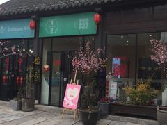 -回龙窝历史文化街区