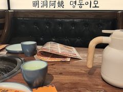 -明洞阿姨·韩式酱蟹烤肉·创意料理(三元桥店)