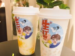 生打椰椰奶冻-喜茶(中山利和新地店)