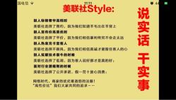 -CE·专业蛋白•羽毛接发·潮色烫染品牌店