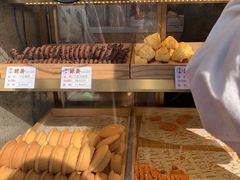 -酥翁糕点(顺义店)