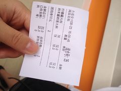 CoCo都可(安兴店)-CoCo都可(西安路民勇店)