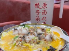 -喜家德虾仁水饺(深圳印力中心店)