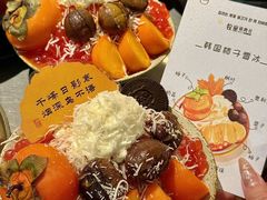 -牧童禧肉社·韩国炭火烤肉店(中粮祥云小镇店)