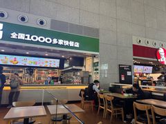 -老乡鸡(合肥高铁南站店)