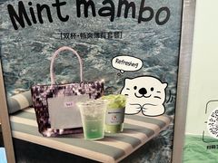 -Yee3·三号椰(上海中山公园龙之梦店)