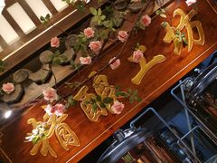 -燕郊烧鸽子(广安路店)