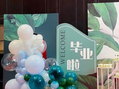 -三生有幸婚礼策划·求婚策划·婚纱照·领证跟拍