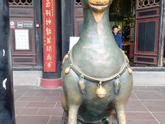 -青羊宫