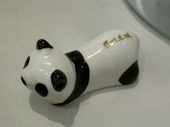 -眉州东坡(民族园店)