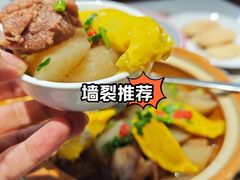 -秦月轩·陕西家乡菜(阜成路·五棵松店)