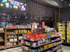 -扶光书店(中环店)