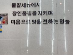 -管中炸鸡(建国道店)