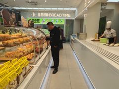 -面包时间Bread Time(南联店)