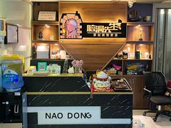 -脑洞先生非恐剧情密室(五一店)
