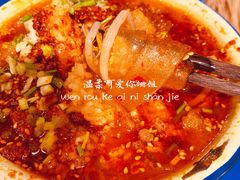 冒火锅粉-马路边边串串香(延庆环球新意广场店)