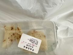 -宁波汤团店(外滩店)