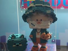 -东浩兰生上海世博展览馆