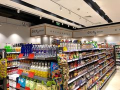 -城市之间超市(圆融星座店)