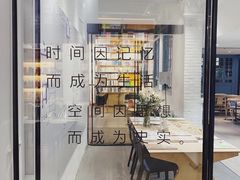 -三联韬奋书店(宽窄巷子店)
