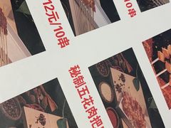 -花腰餐吧Bistro烧烤 傣味(传媒大学店)