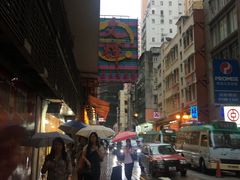 招牌-文辉墨鱼丸大王(铜锣湾渣甸街总店)