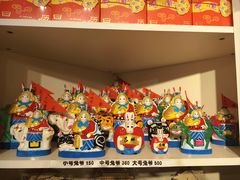 -正阳书局(西四南大街店)