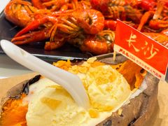 -严三毛口味虾·小严同学的店(曙光路直营店)