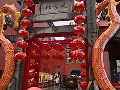 -火宫殿·小吃王国(坡子街店)