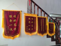-万达广场(松江店)