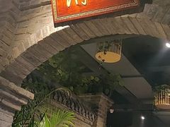 门面-北平食府(马鞍山路店)