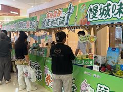 -南京商厦