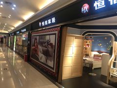 -欧亚达商业广场(红桥店)