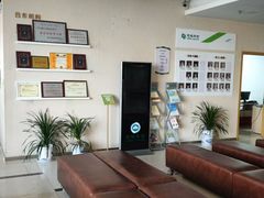 -慈铭体检(洋桥分院)